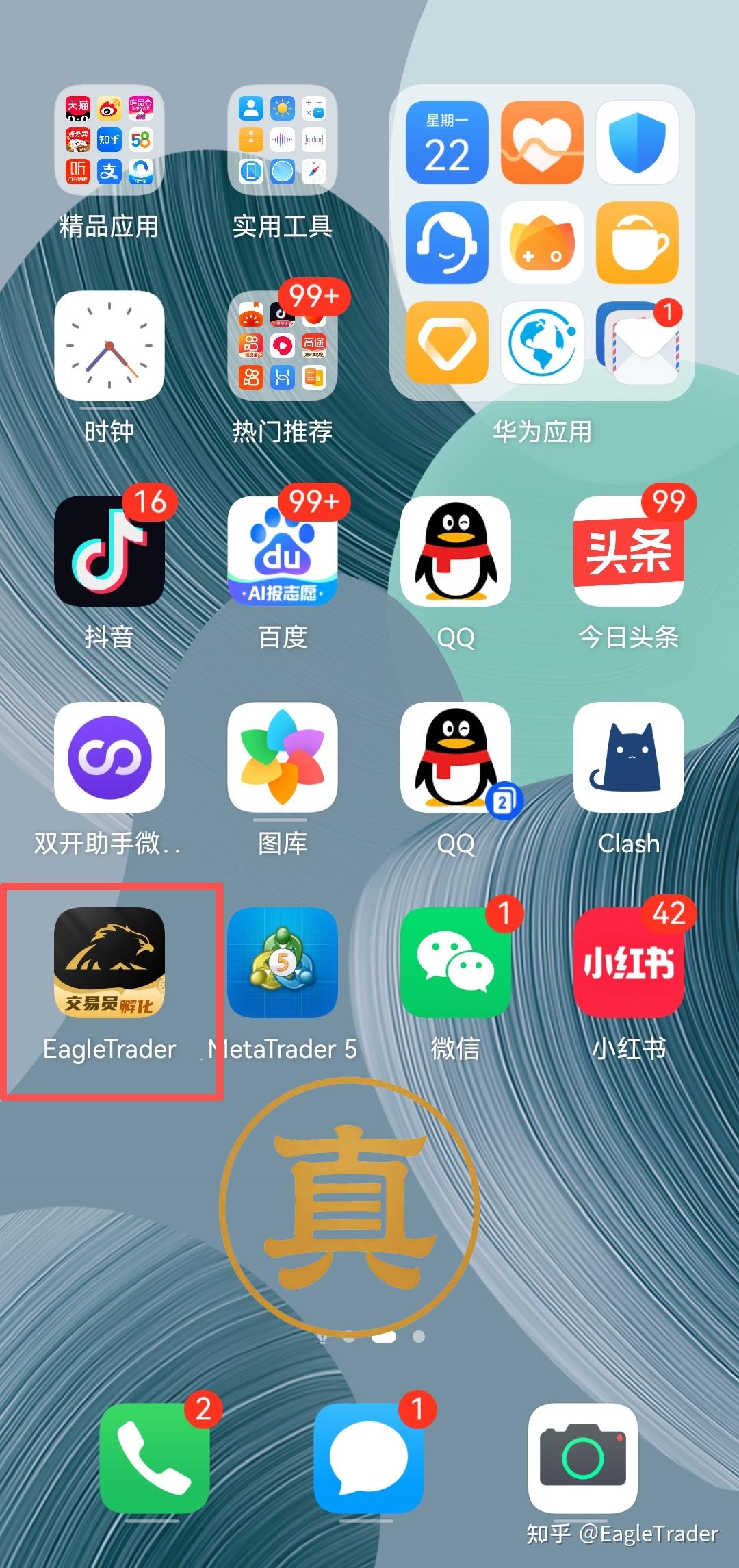 �ƽ���ƽ̨���